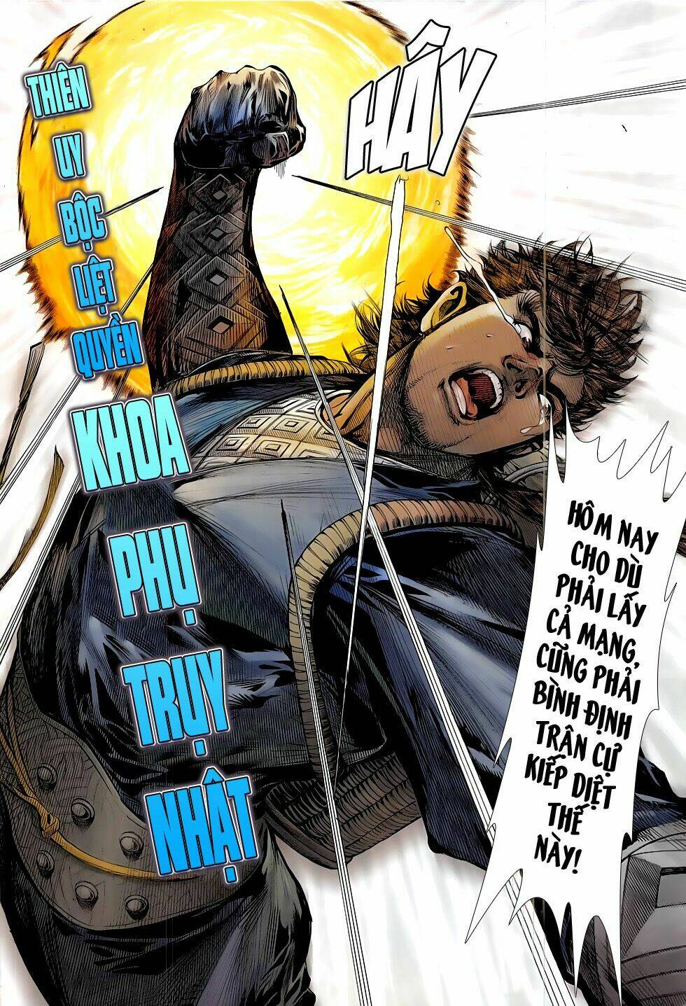 thiết tướng tung hoành (cựu tác) chapter 190 22