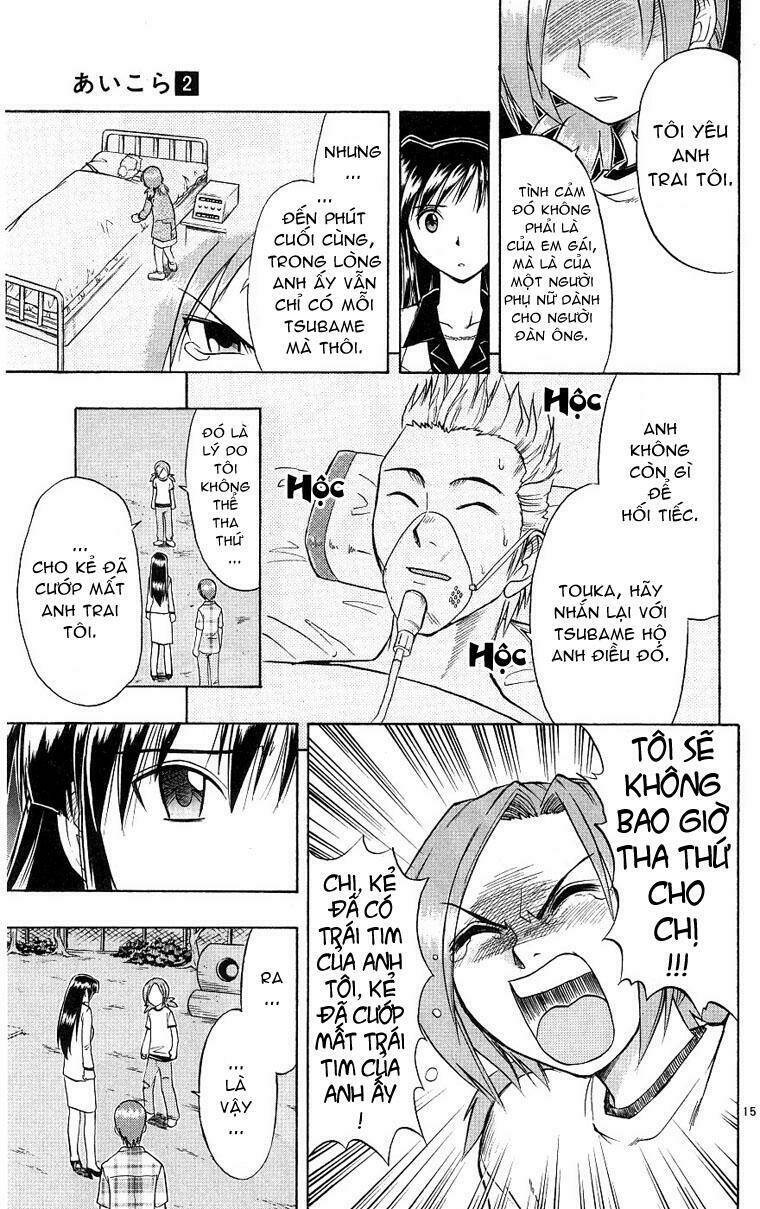 ai kora chapter 19 15