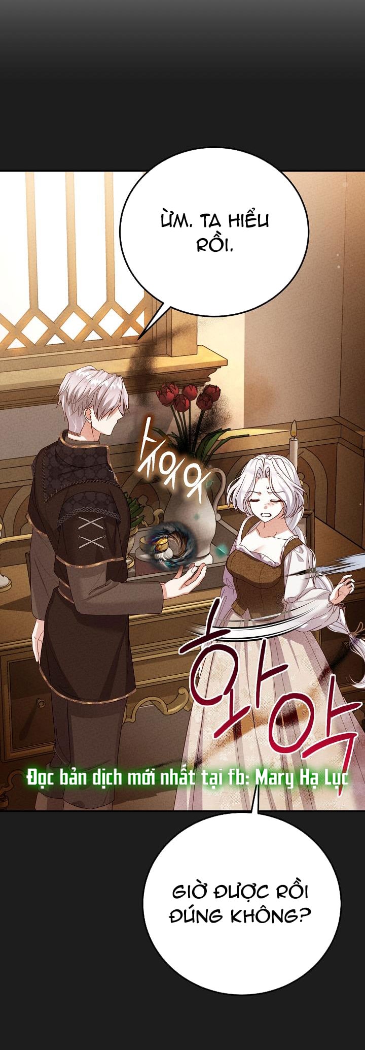 trở thành vợ thái tử quái vật chapter 117 4