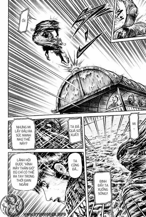 chú bé rồng - ryuuroden chapter 67 24