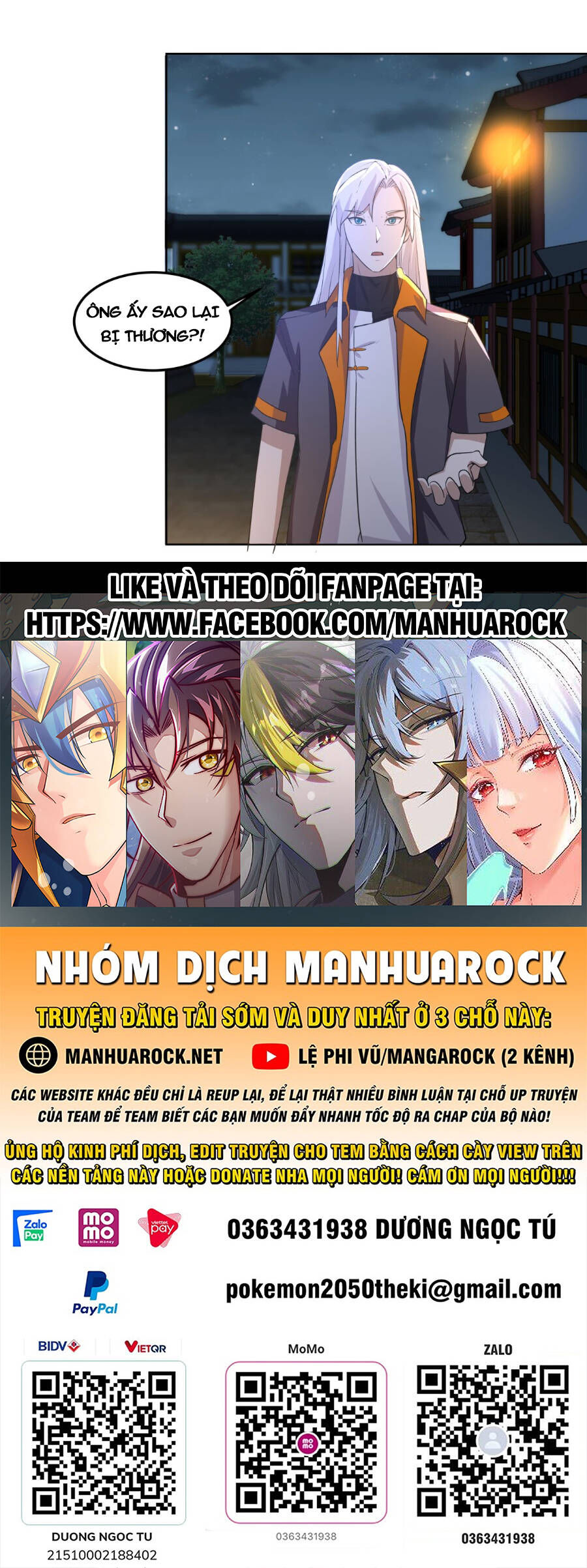 trên người ta có một rồng chapter 587 19