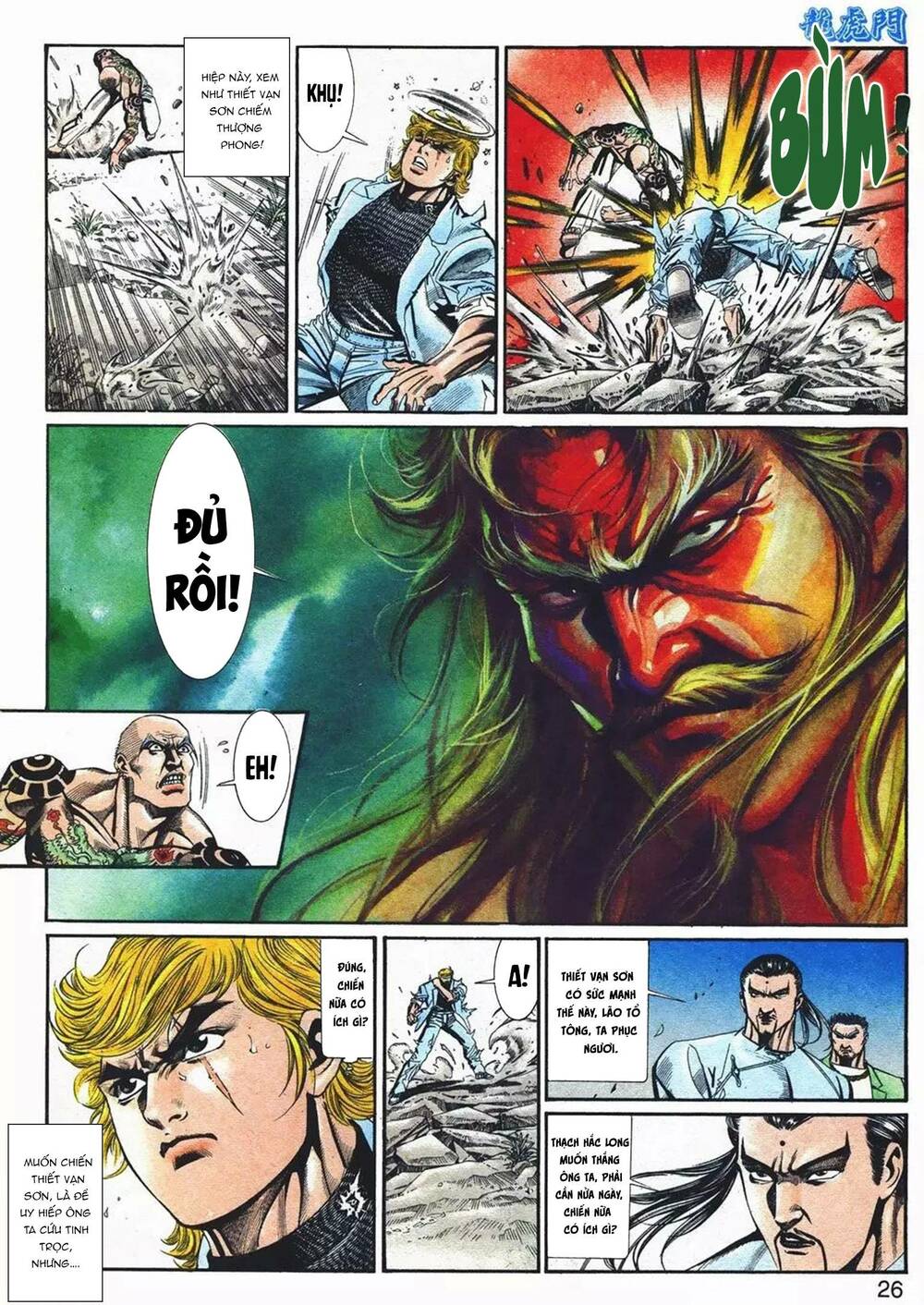 cựu tác long hổ môn chapter 1077 26