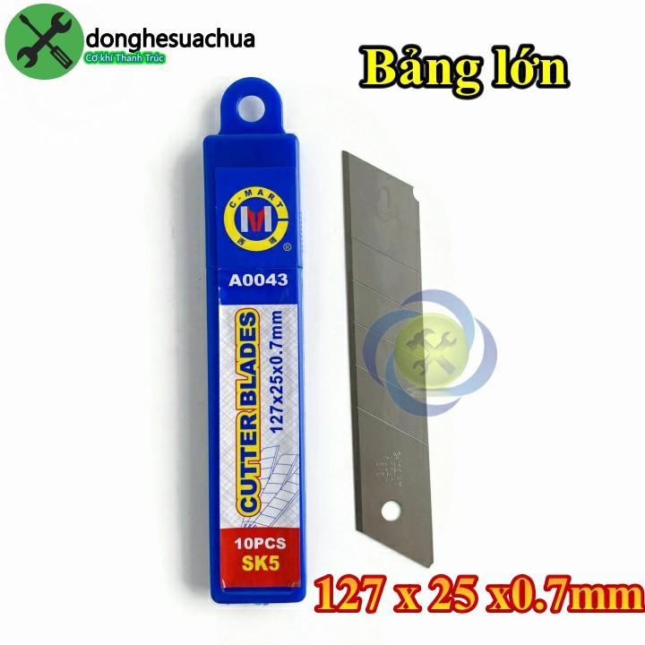 Lưỡi dao rọc giấy loại lớn C-Mart A0043 127mm x 25mm x 0.7mm