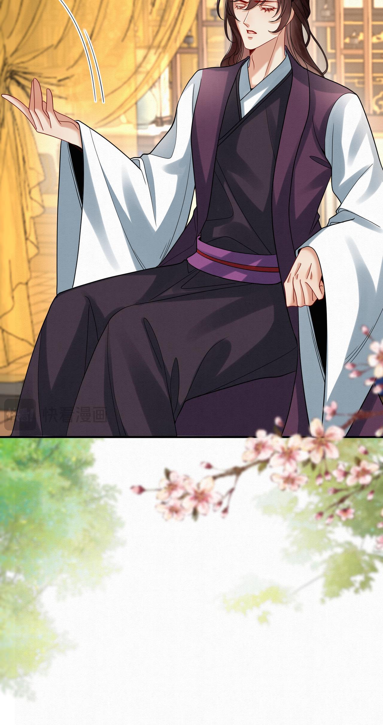 nam thê vô dụng sống lại rồi!!! chapter 66 17