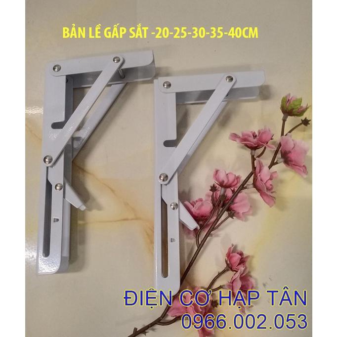 Bản lề gấp thông minh 20, 25,30,35,40cm, 45CM ,50CM bộ 2 chiếc tải trọng 60kg