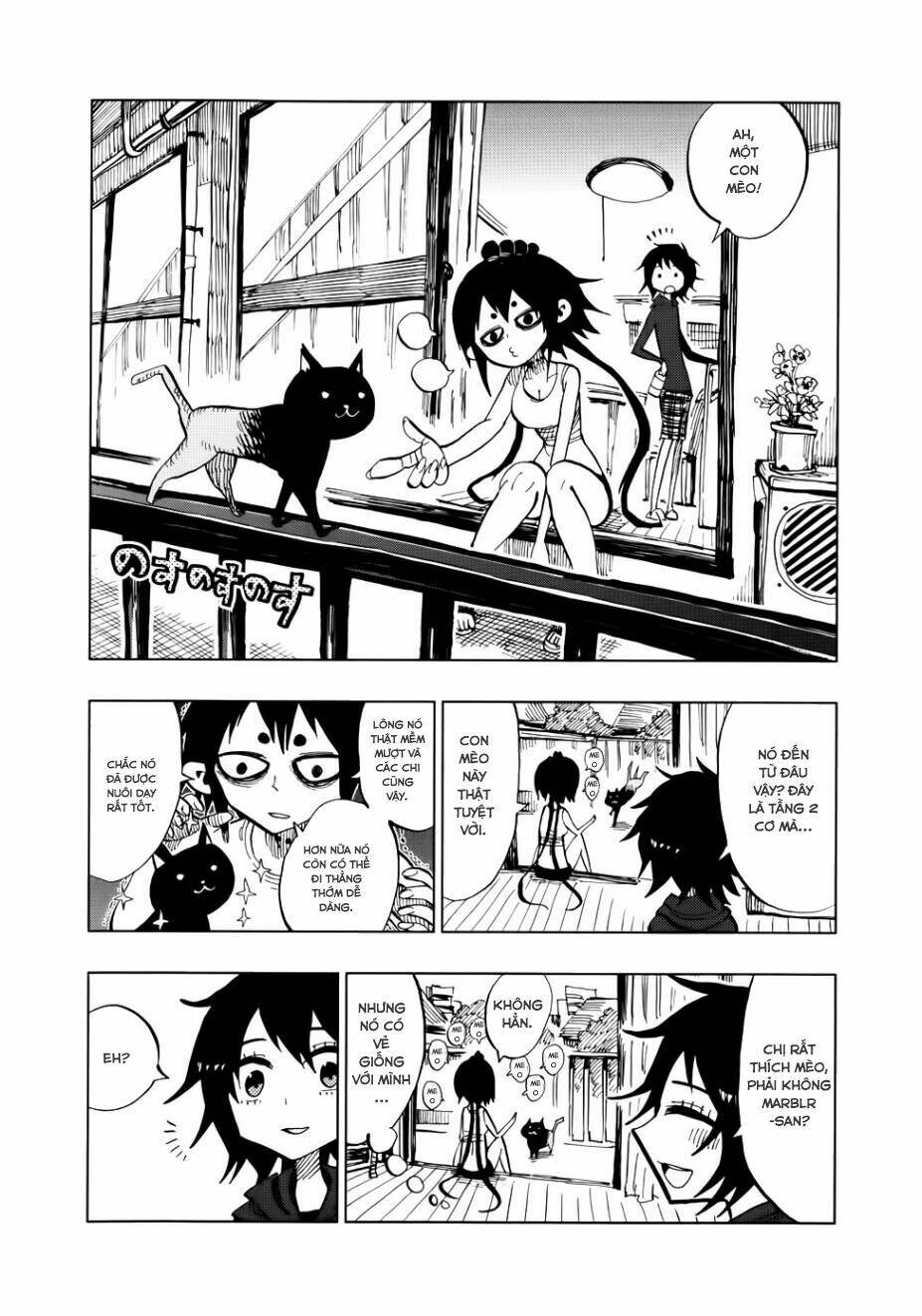 nejimaki kagyu chapter 47.5 2