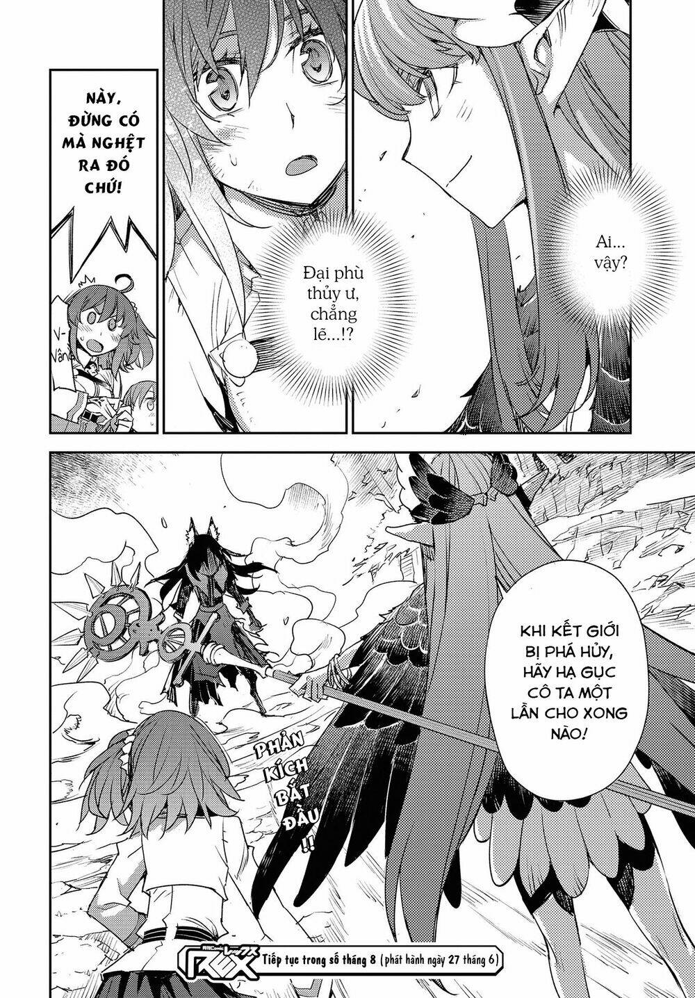 fate/grand order: epic of remnant - salem chapter 17 21
