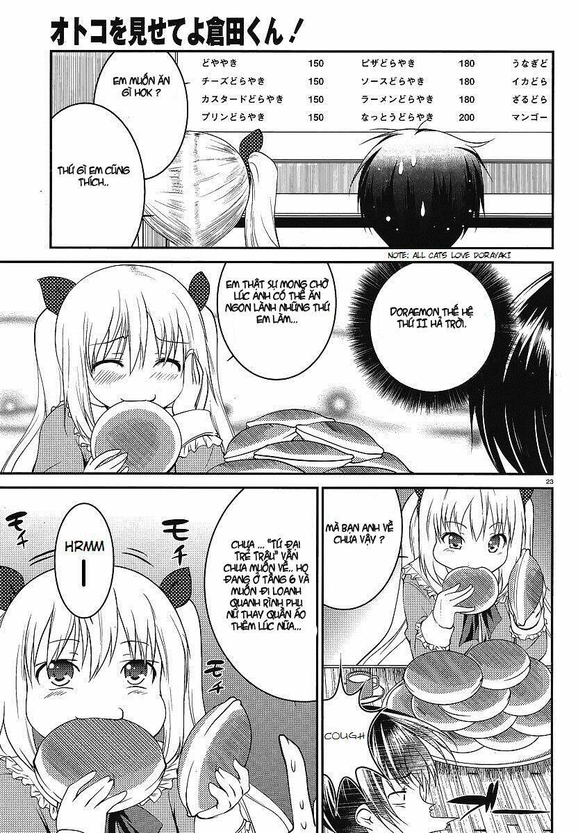 otoko o misete yo kurata-kun! chapter 4 23