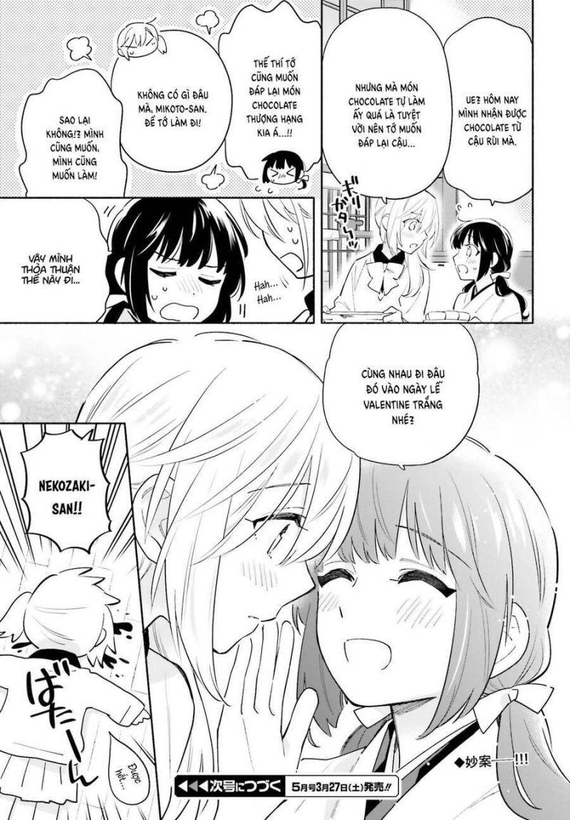 Come Rain Or Shine chapter 11.5 6