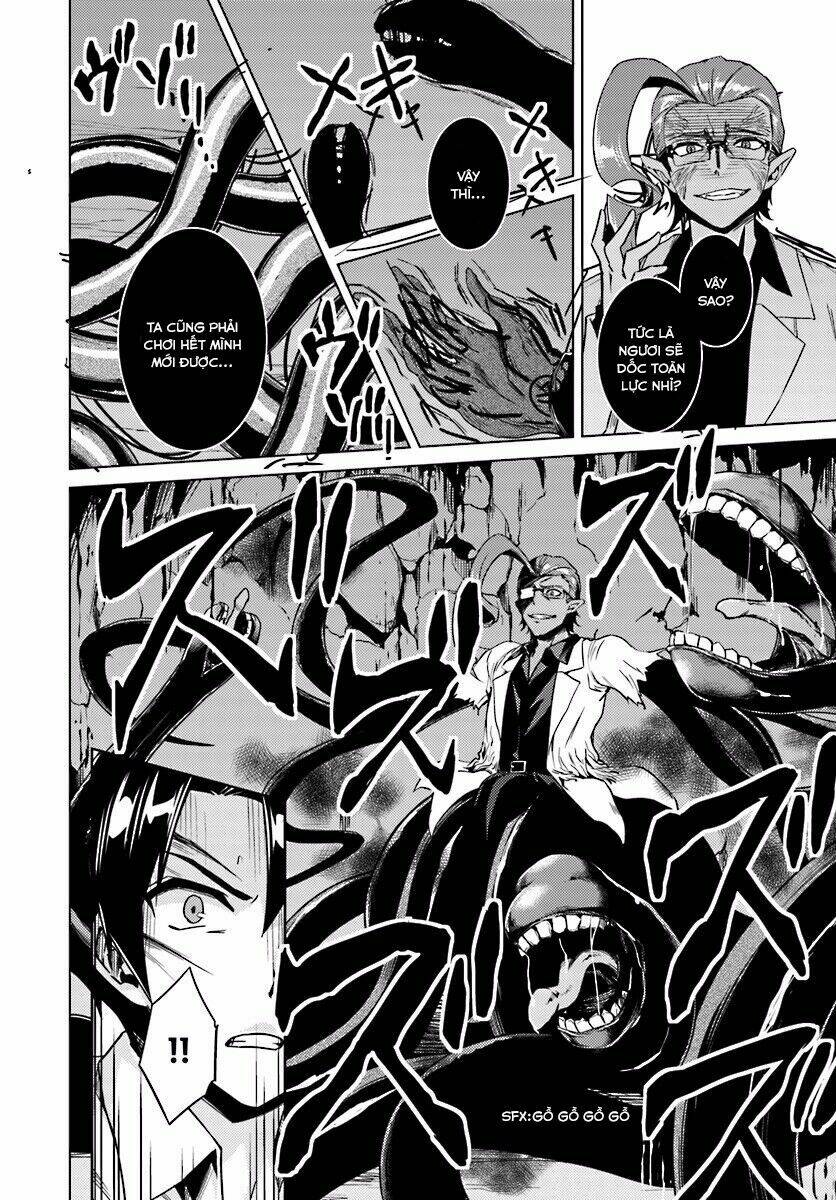 nidome no jinsei wo isekai de chapter 13.1 23