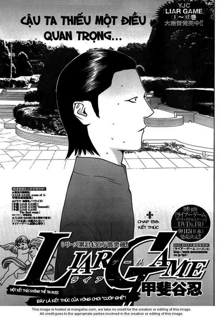 liar game chapter 138 1