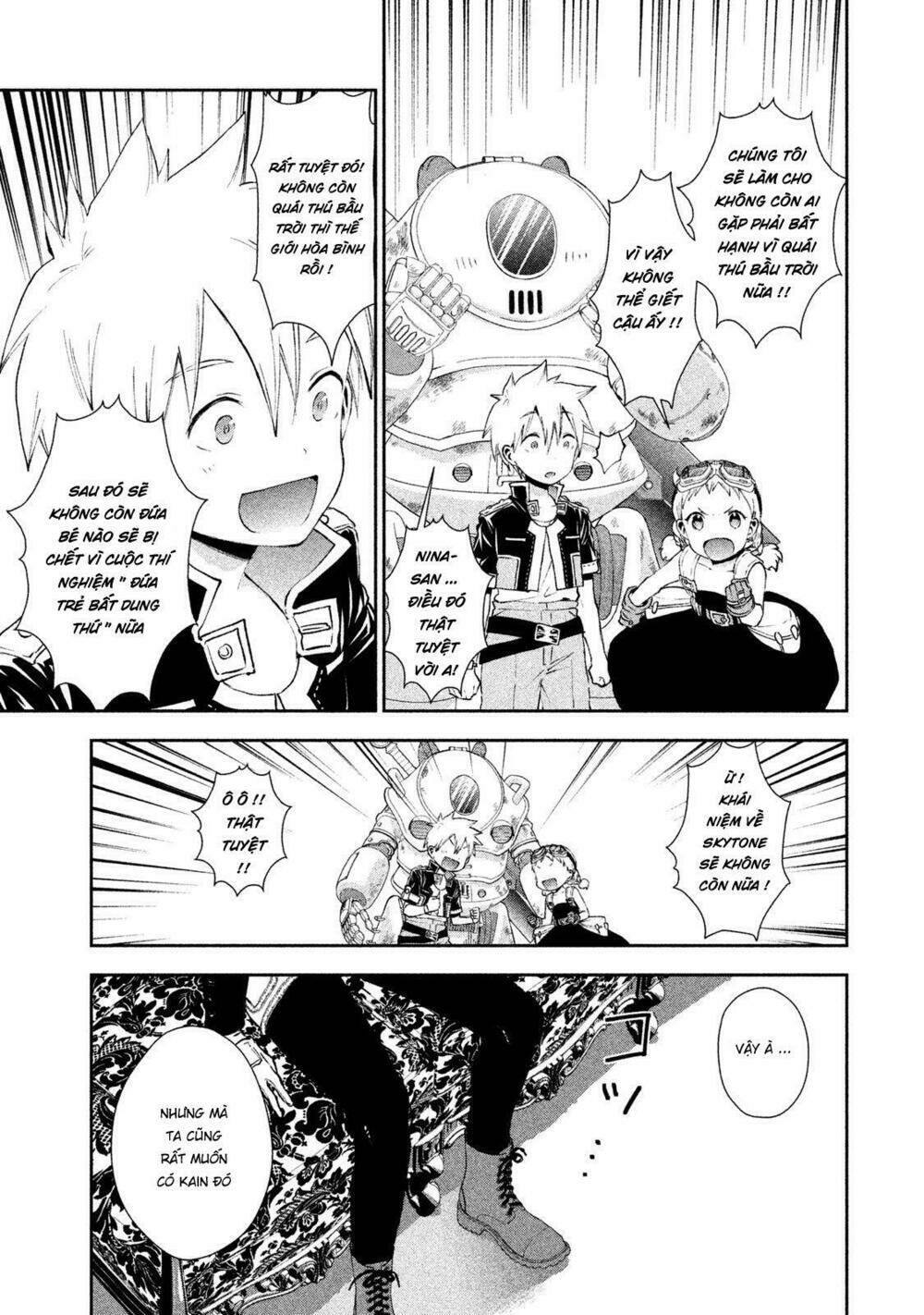 sora no kain chapter 10 17