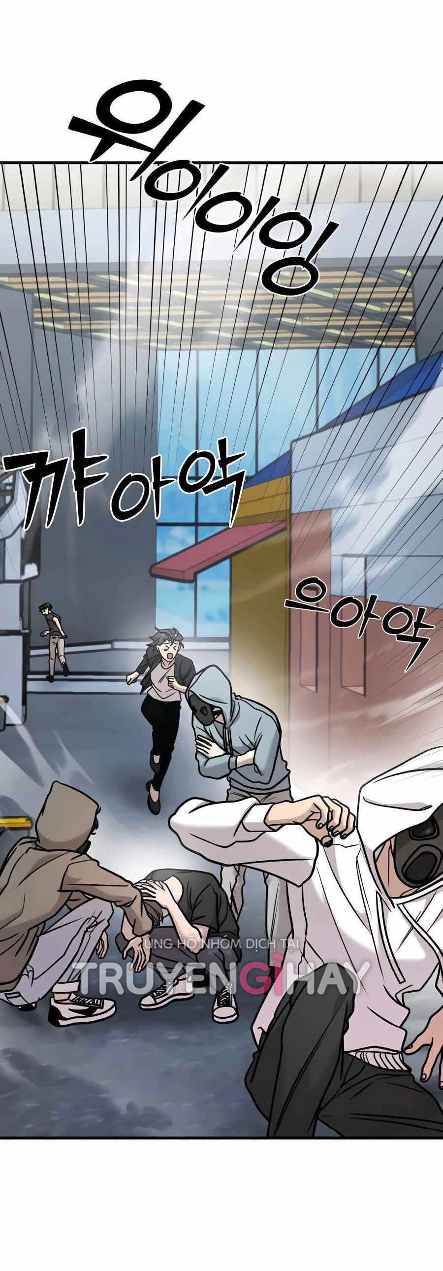 phản diện thuần túy chapter 14.2 33