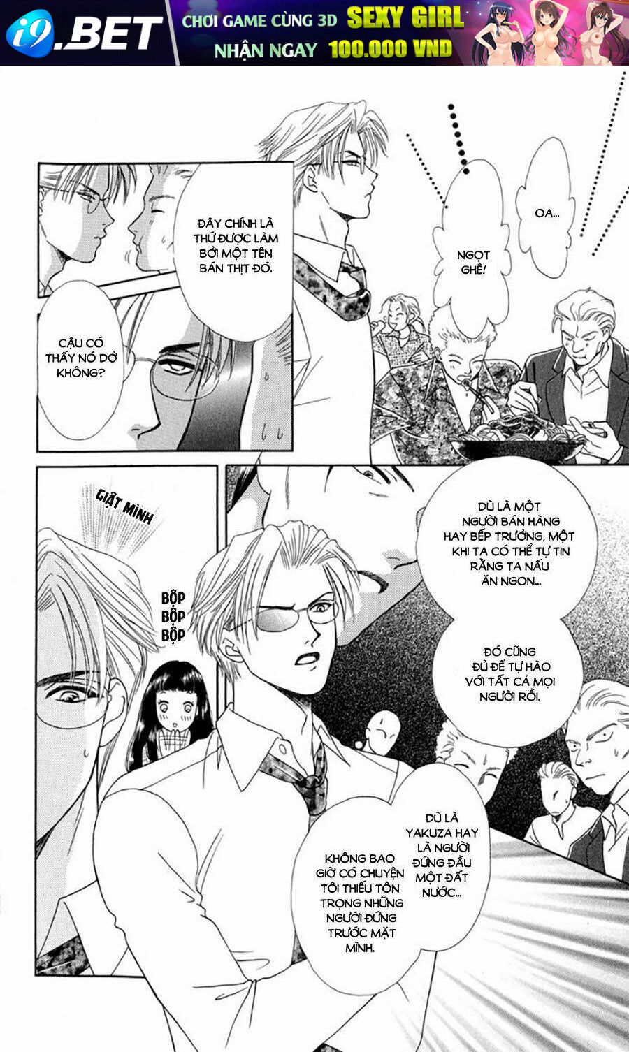 tổng hợp one shot. chapter 375 26