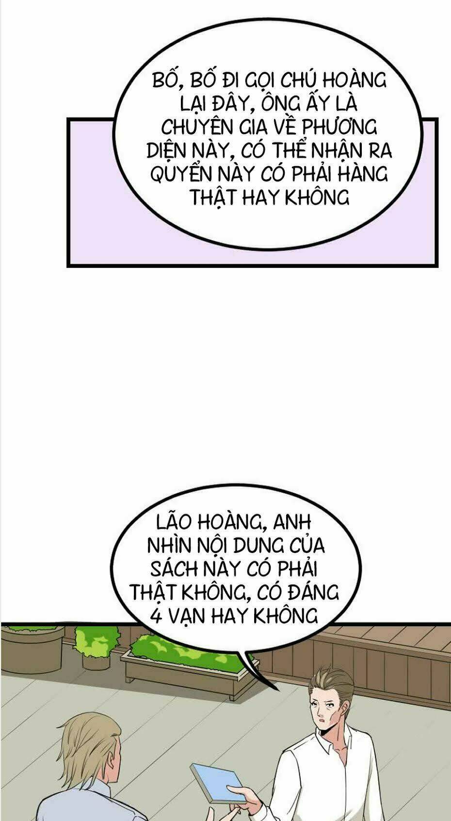 ngưu thư cung ứng thương chapter 23 14