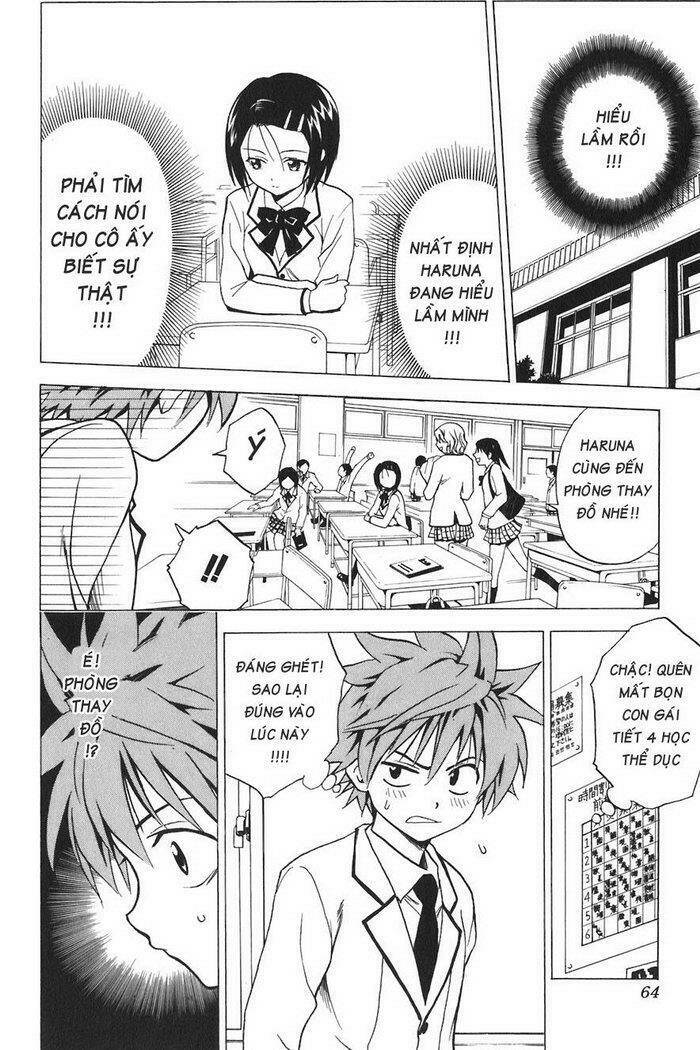 bọn tớ thích cậu! rito chapter 2 6