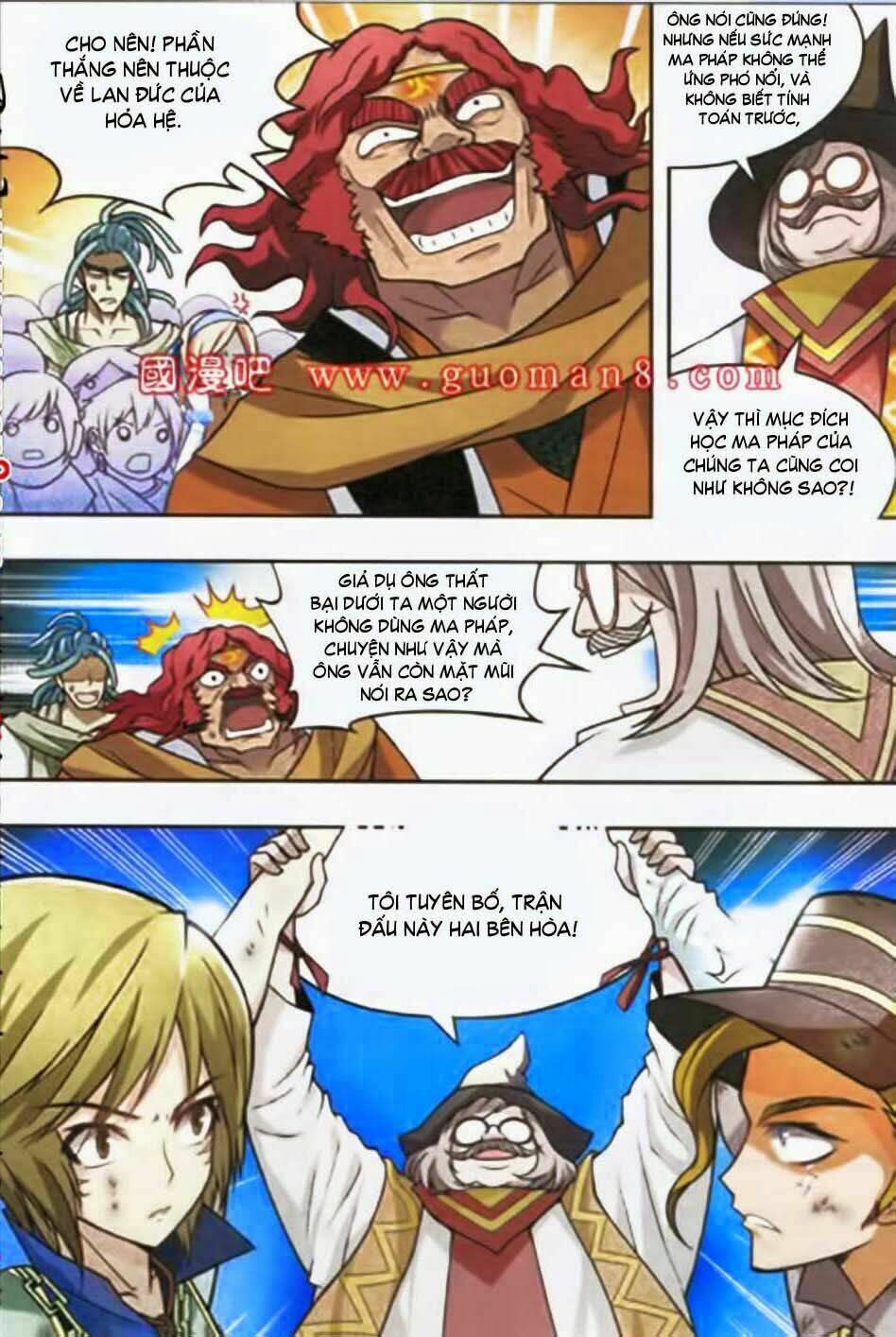 bàn long giới chỉ chapter 26 12