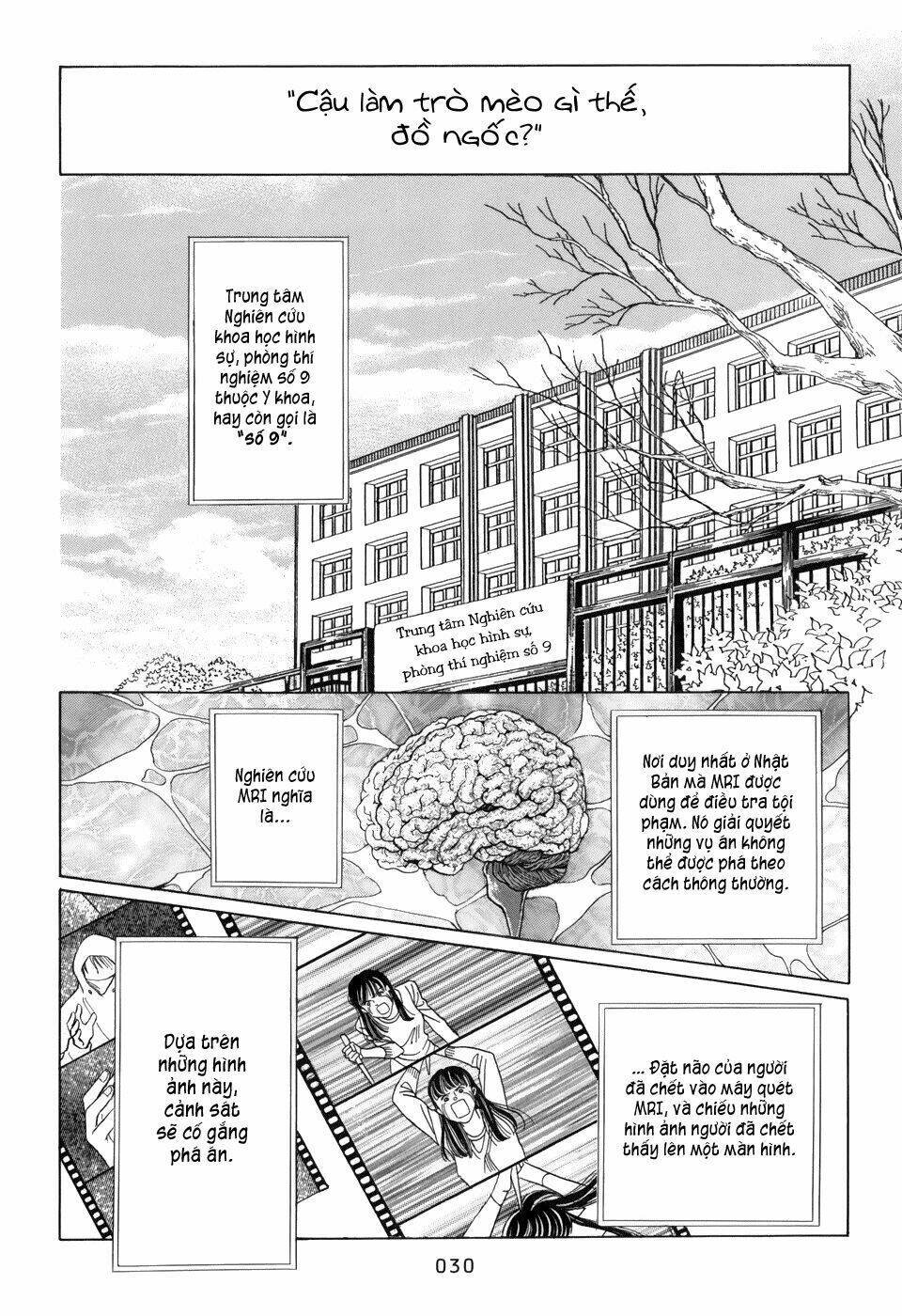 himitsu chapter 11 34