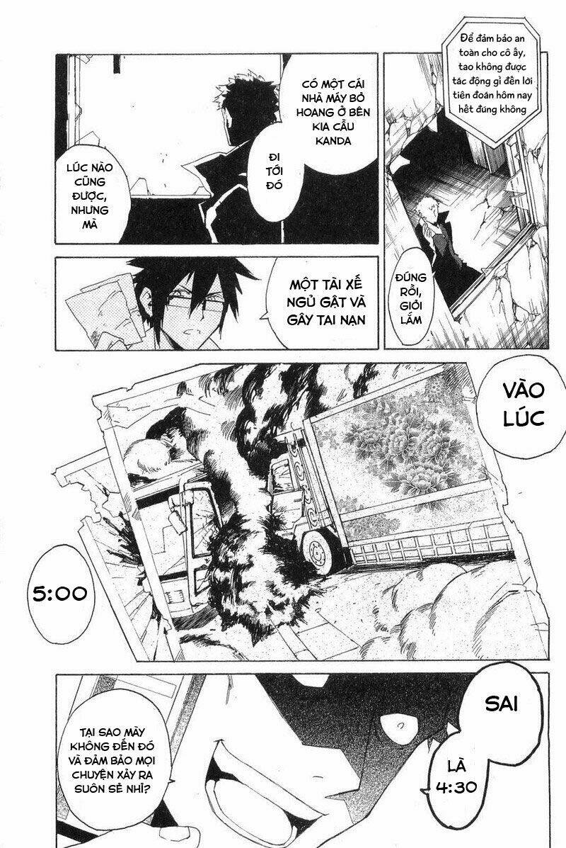 ann cassandra chapter 5 6