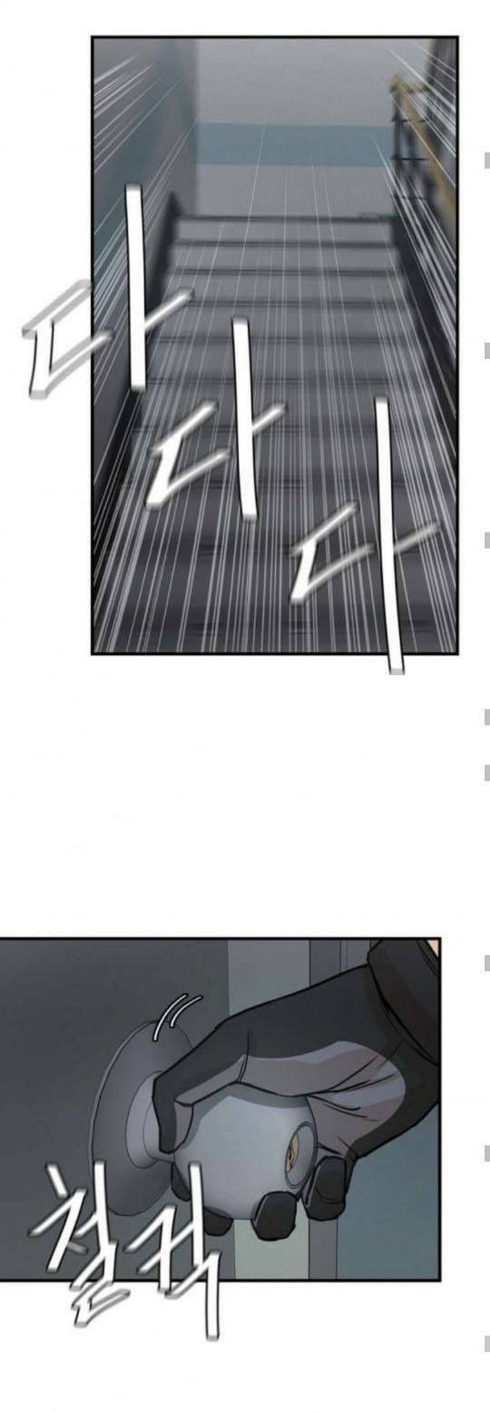 return survival chapter 42 3