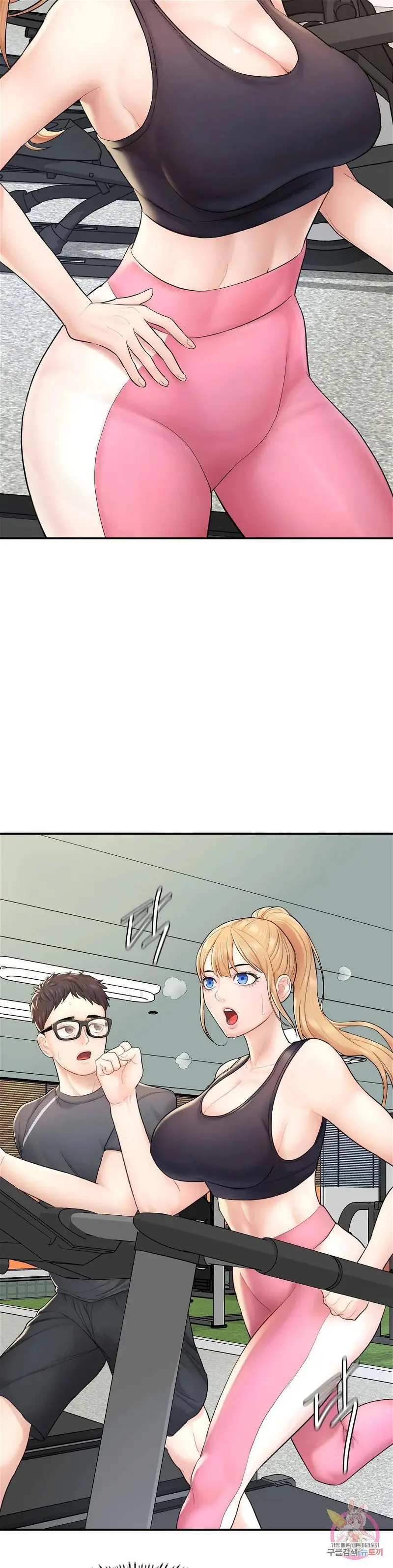 tôi muốn trở thành một quý ông alpha chapter 2 37