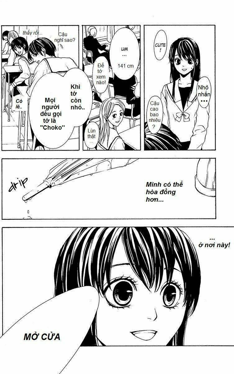 mayonaka no ariadone chapter 1 7