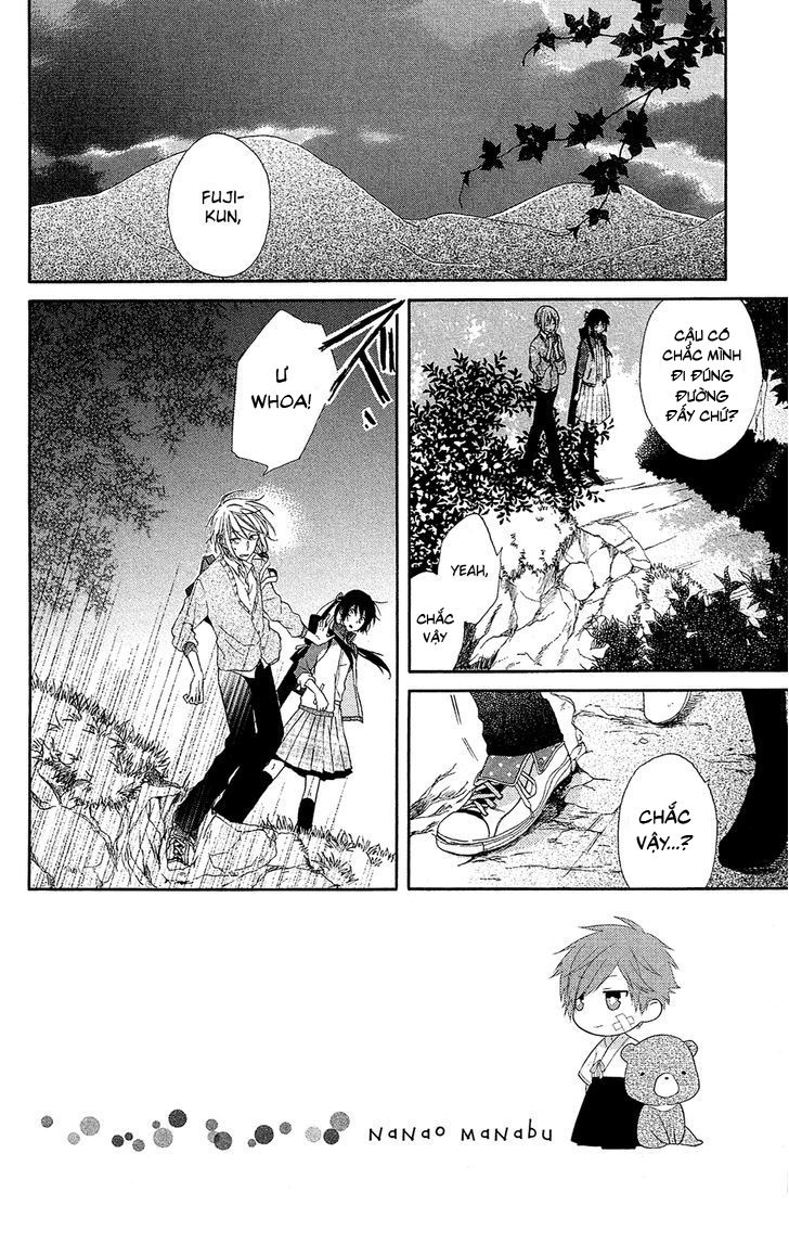 mizutama honey boy chapter 5 3