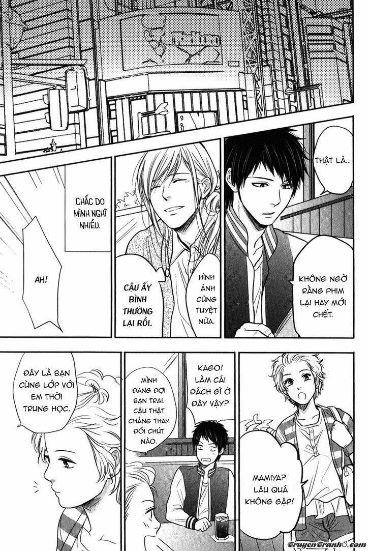 kawaisa amatte nanika ga hyakubai chapter 5 11