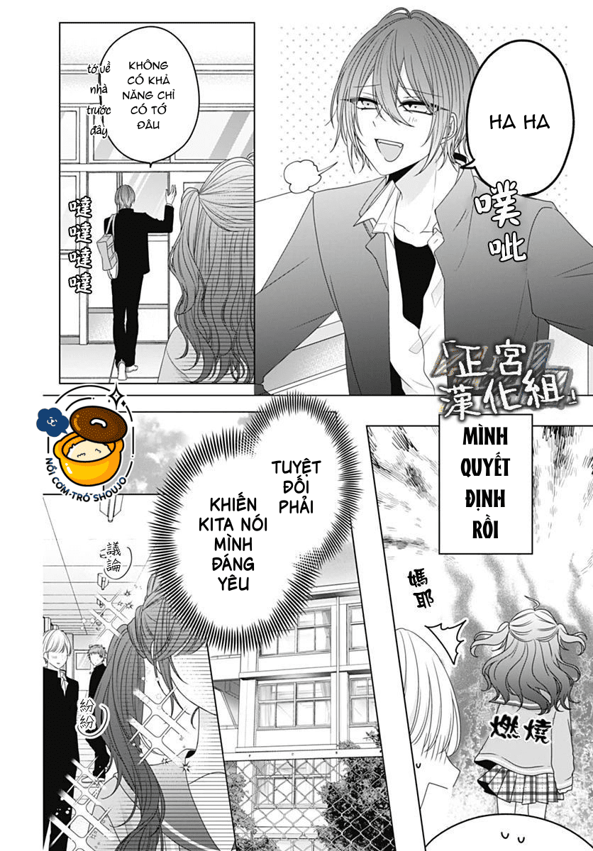 vẻ đáng yêu của tôi vô hiệu với cậu ấy chapter 1.1 10