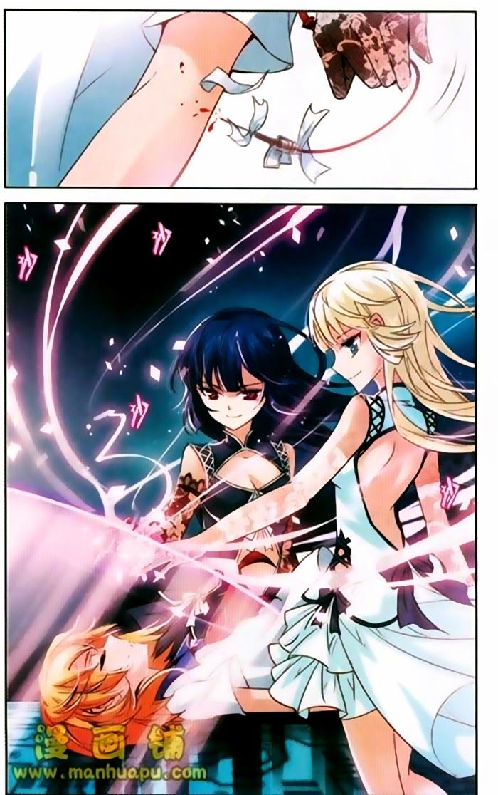 mị chi ma hạp 2 chapter 24 3