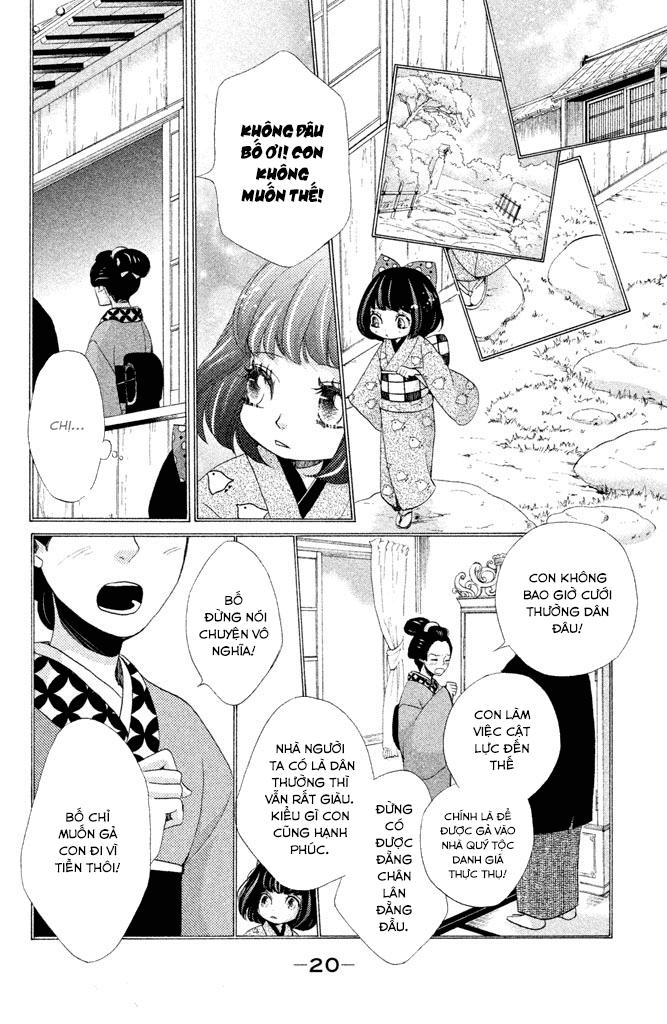 meiji hiiro kitan chapter 14 25