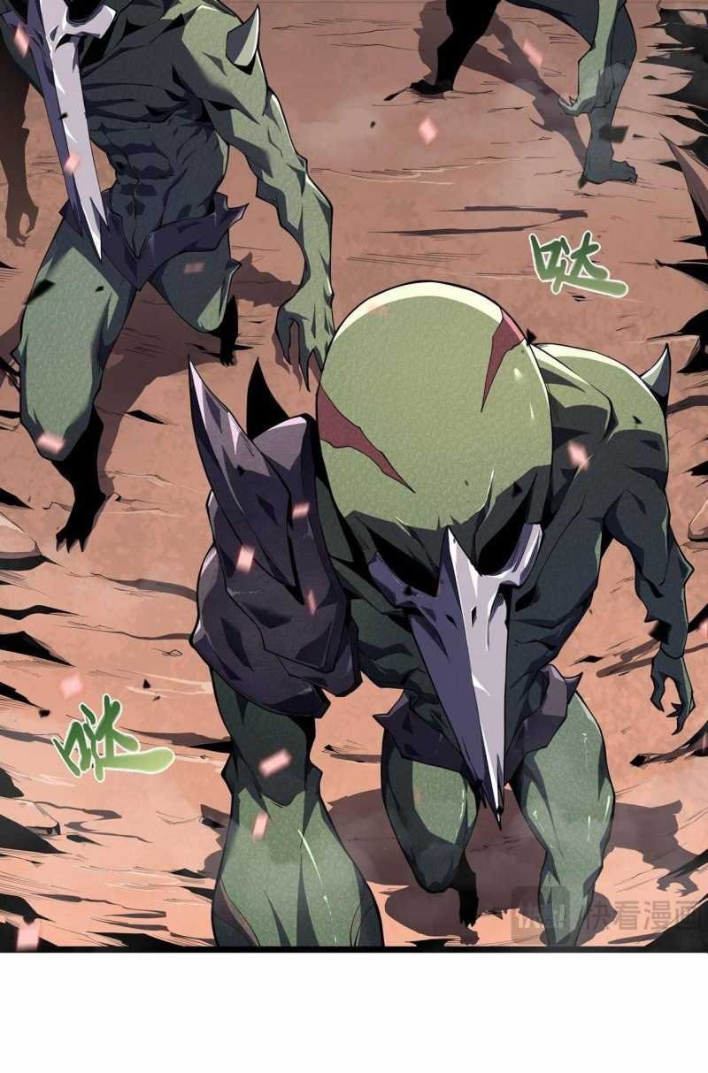 sát thủ cấp sss hồi quy chapter 1 98