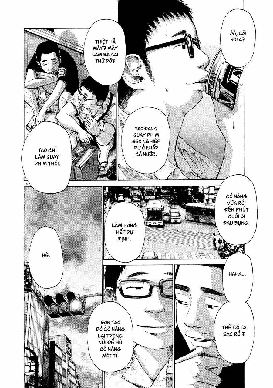 sekai no owari to yoakemae chapter 3 14