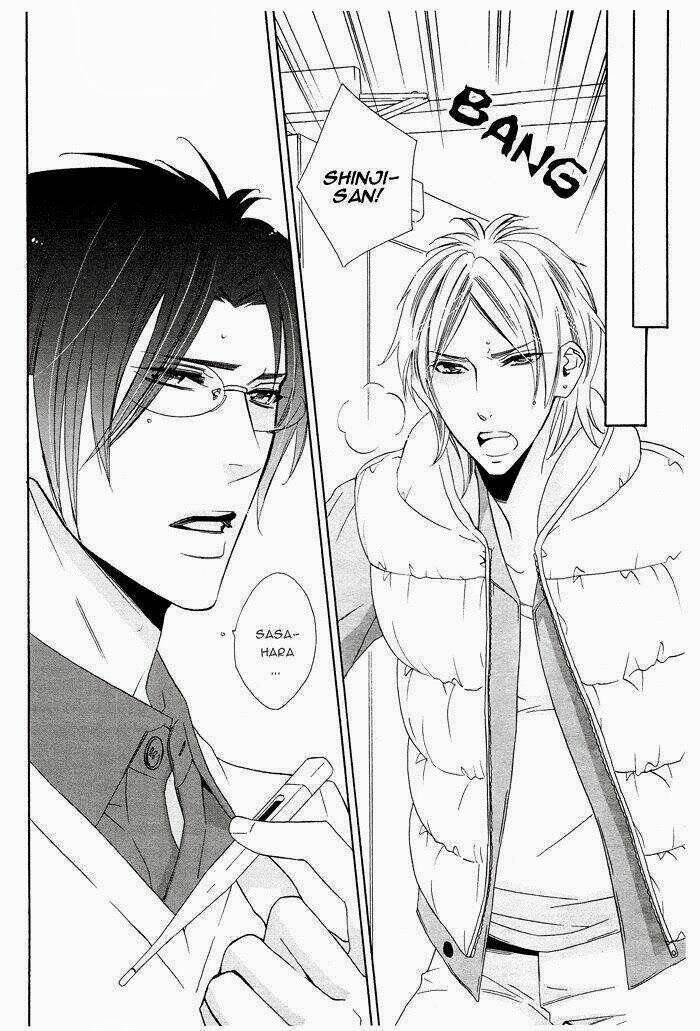 musuko ga osewa ni nattemasu! chapter 1 20