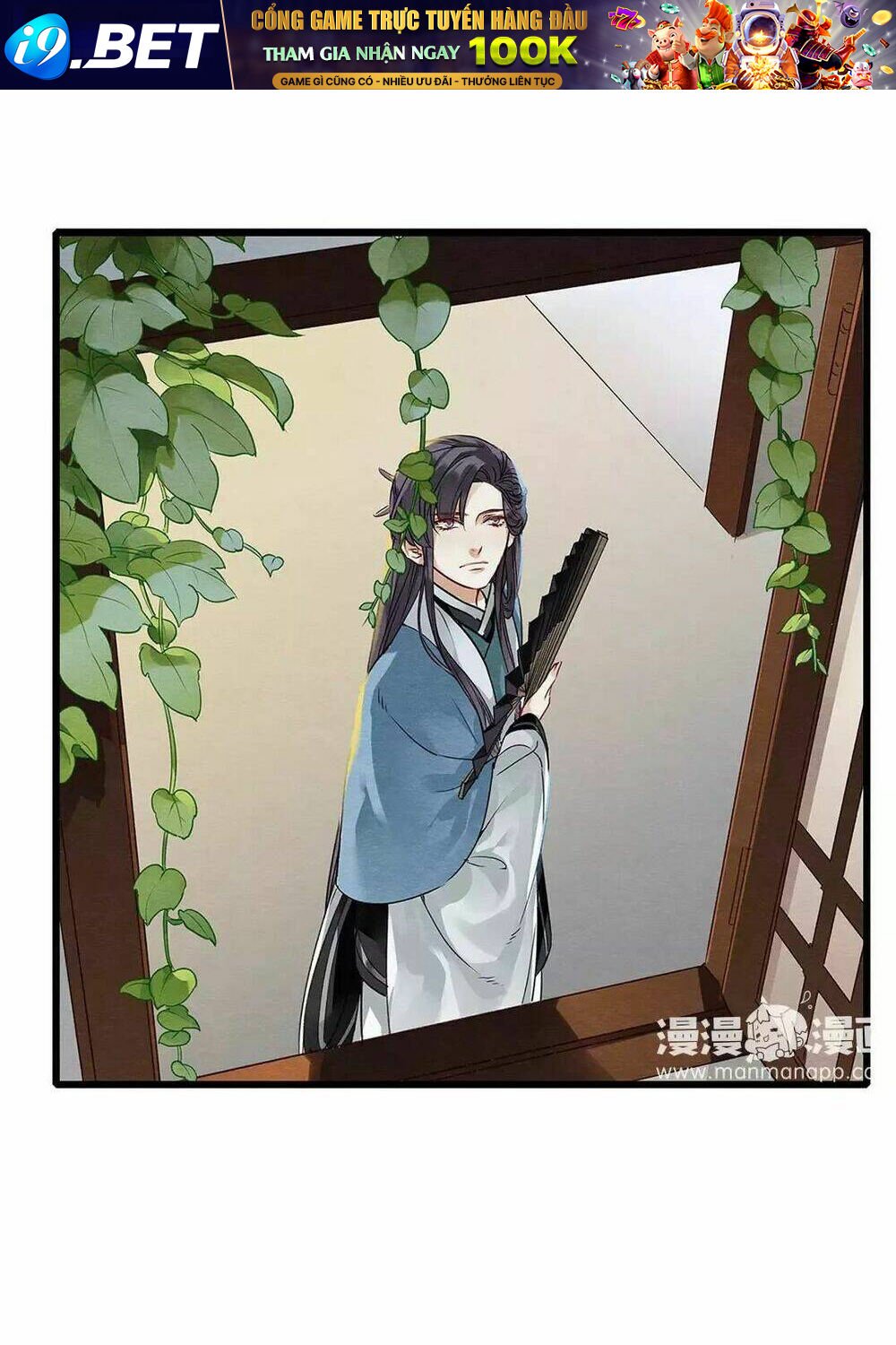 hôn quân thăng cấp ký chapter 18 30