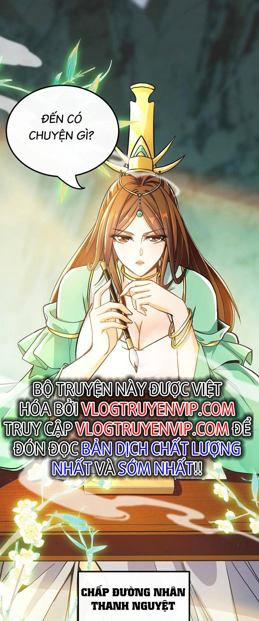 Thập Đại Đế Hoàng Đều Là Đệ Tử Của Ta chapter 0 25