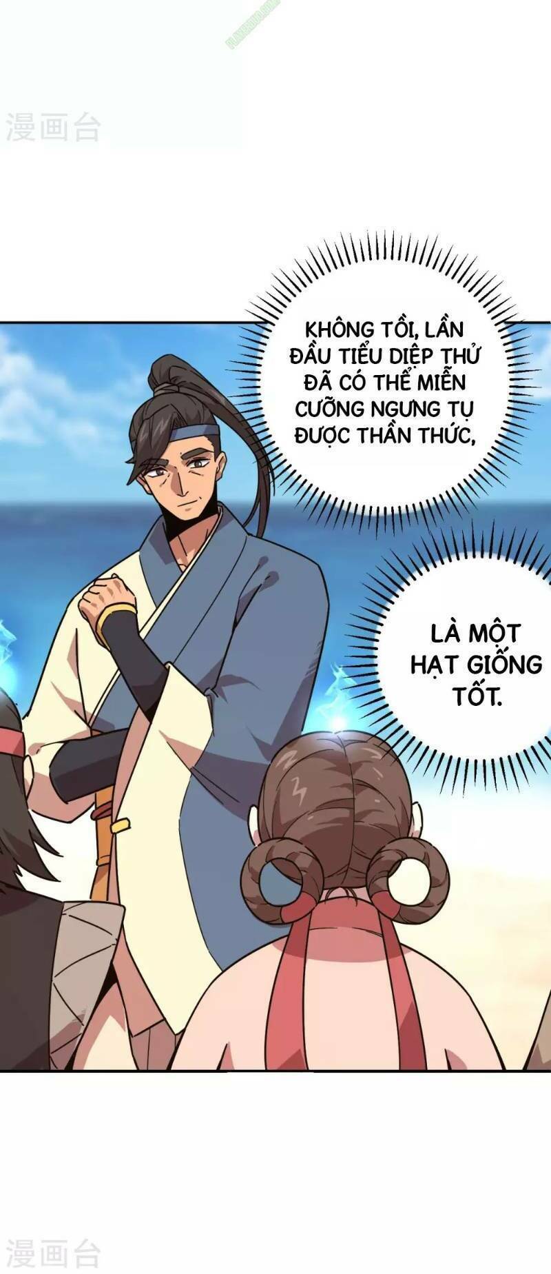 luân hồi nhất kiếm chapter 5 27