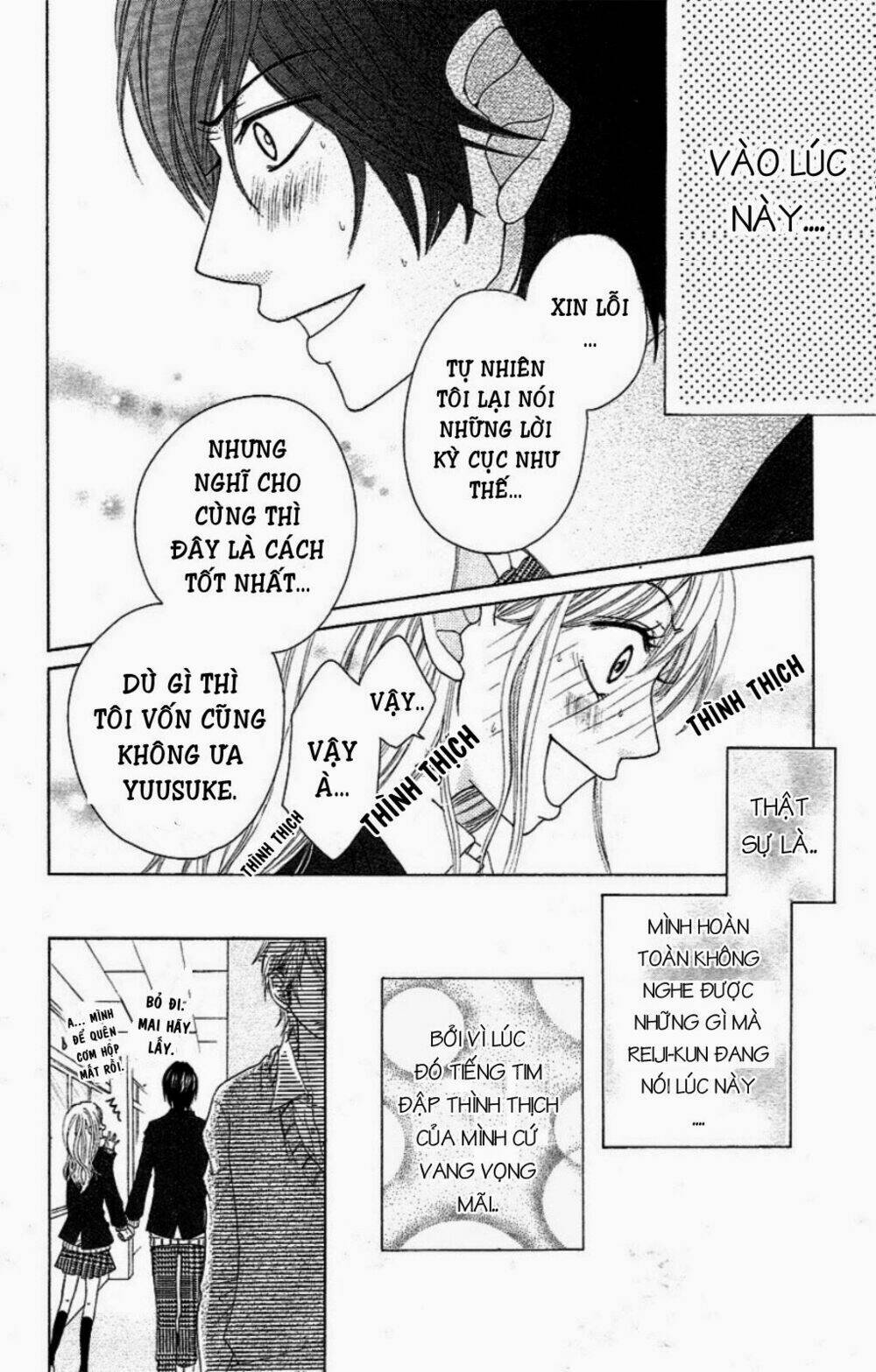 tokyo kareshi chapter 1 41