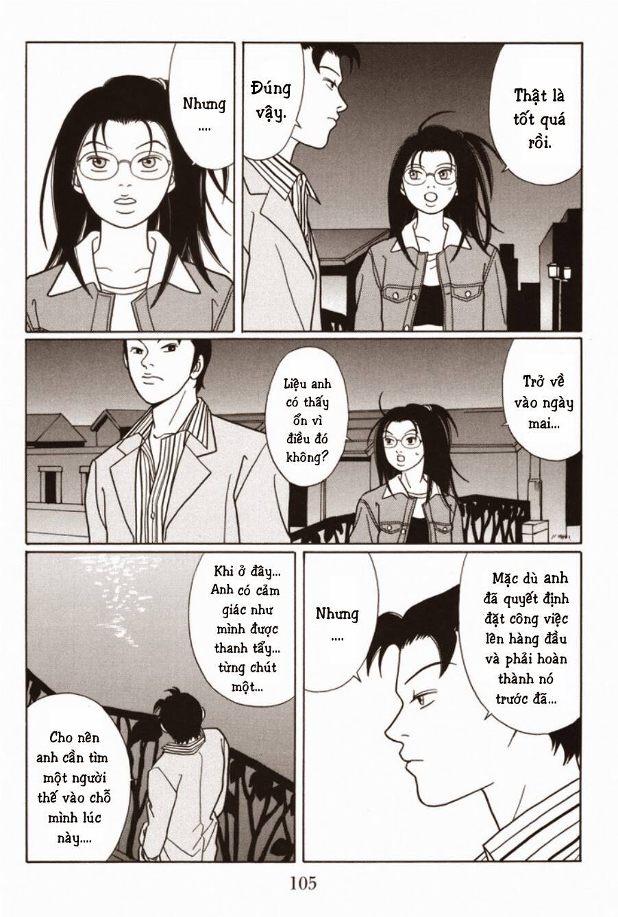 gokusen chapter 119 4