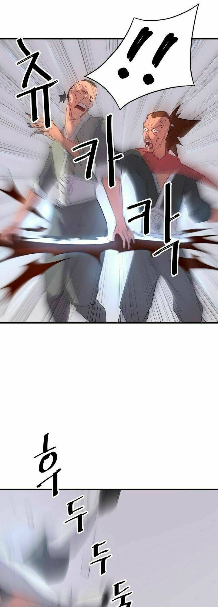 trọng sinh, bất khả chiến bại chapter 37 56