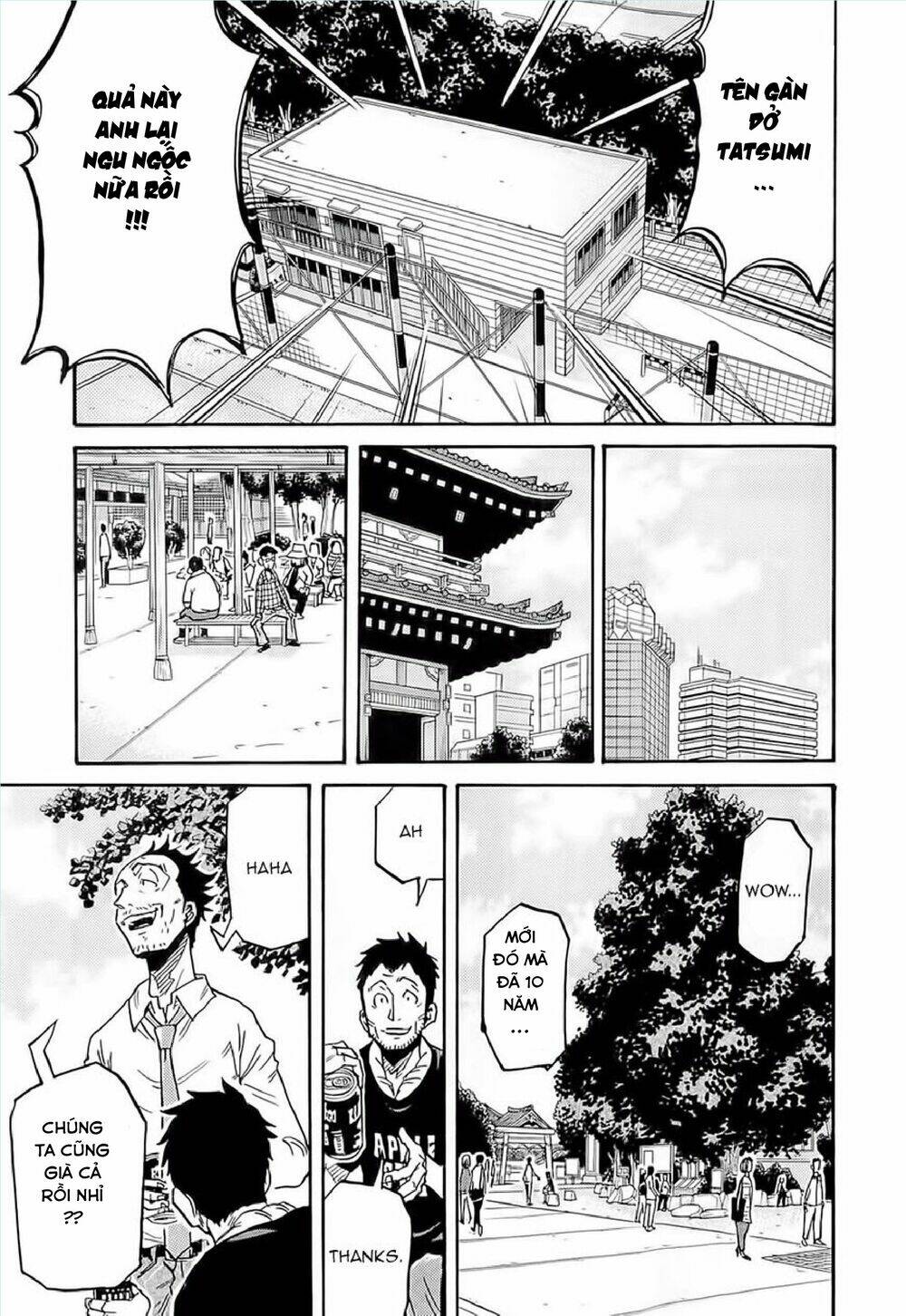 giant killing chapter 215 4
