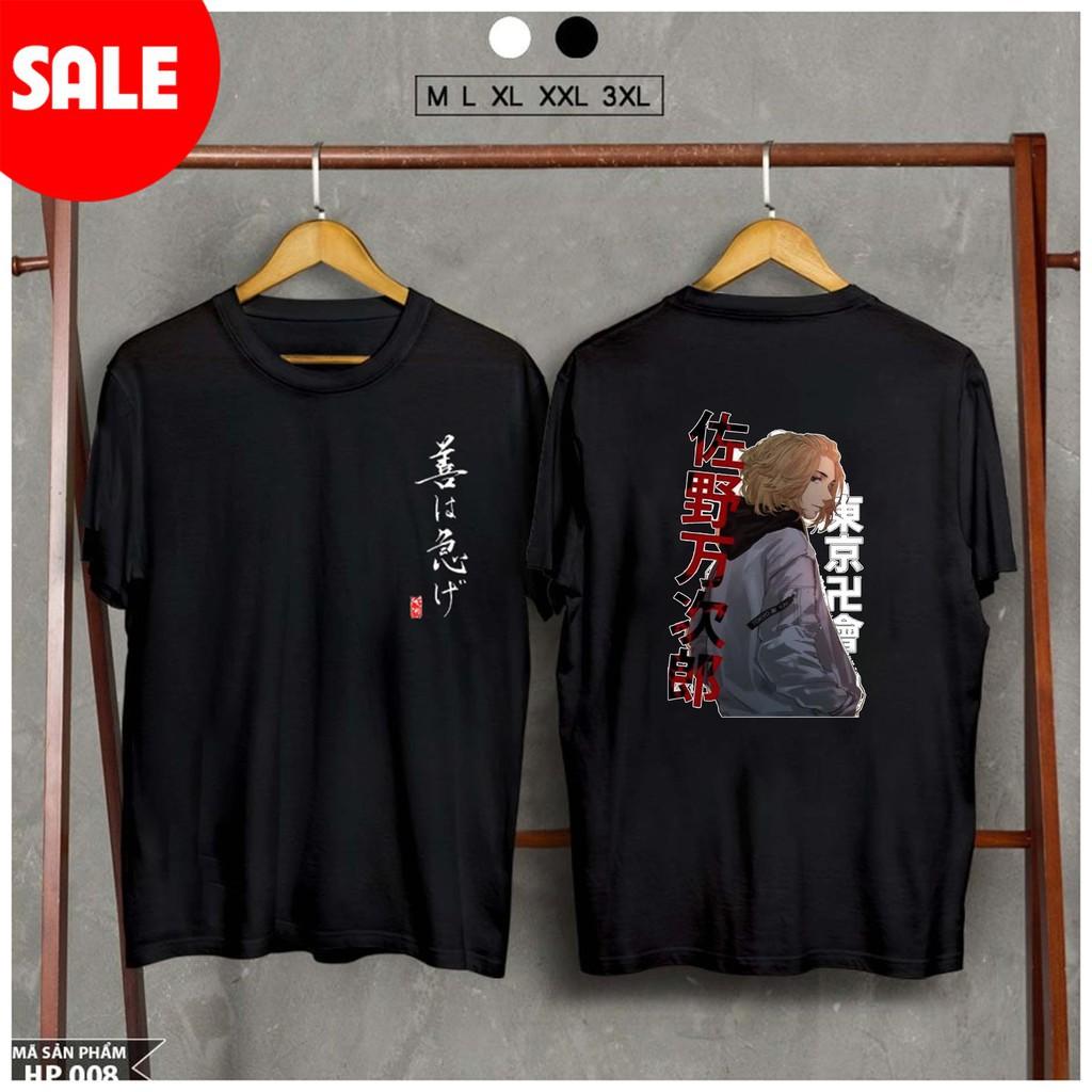 SIÊU HOT Top 4 Áo phông Tokyo Revengers T-Shirt Mikey Sano Manjiro Anime ngắn tay cực chất