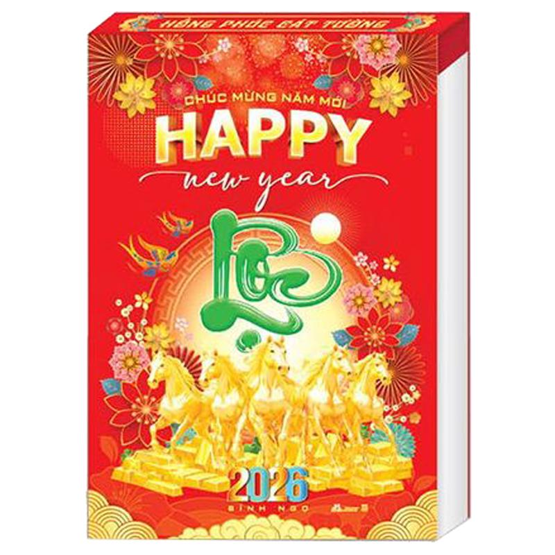 Lịch Bloc Siêu Đại Lỡ Rời 2026 - Chủ Đề Thiên Nhiên Kỳ Vĩ - Văn Lang VL11