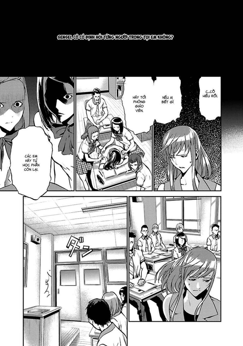 tomogui (razen) chapter 1 31