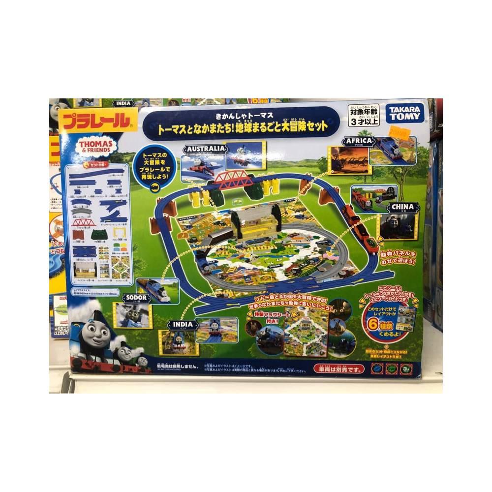 Đồ Chơi Đường Ray Thomas & Friends Earth Adventure Set