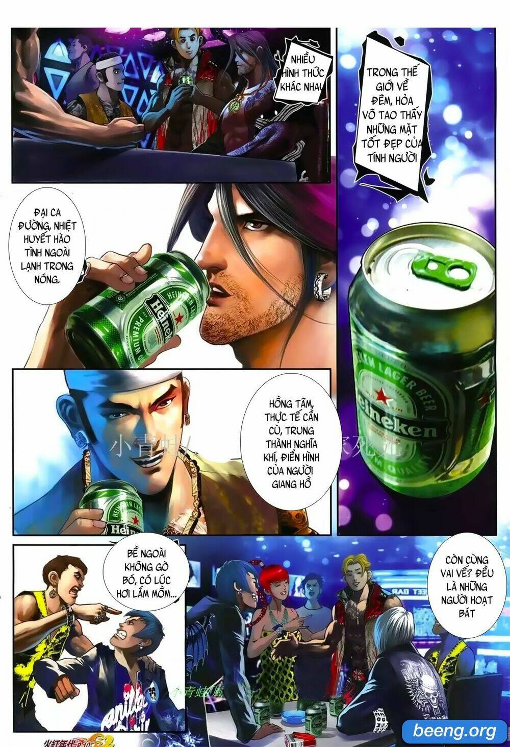 hỏa hồng niên đại hắc cốt đường chapter 1030 7