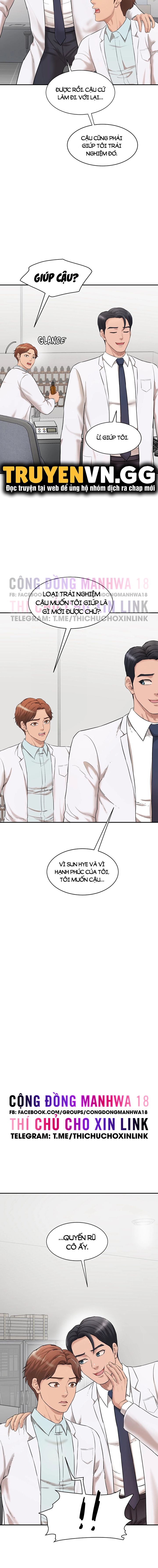 nước hoa kích dục chapter 2 25