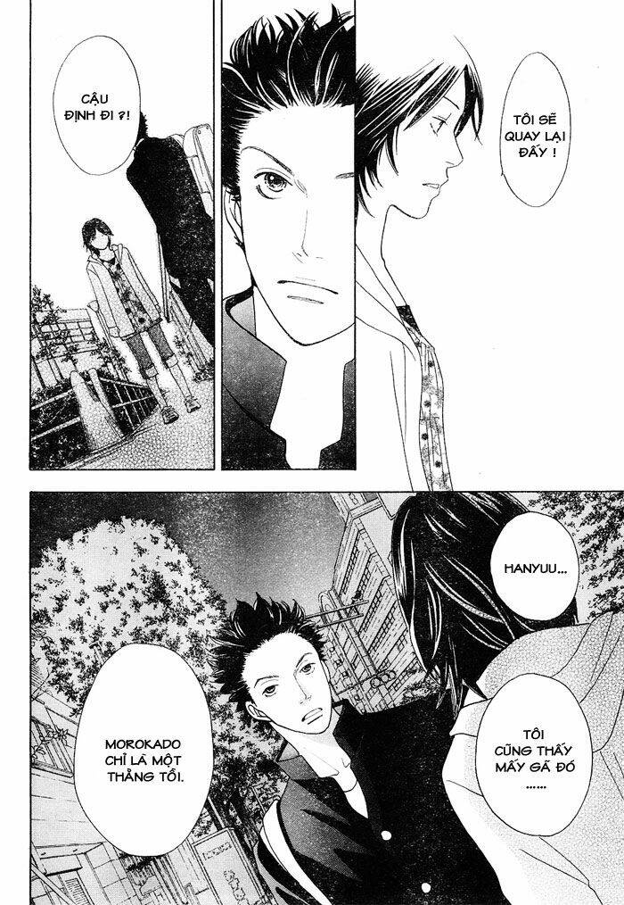 matsuri special chapter 4 27