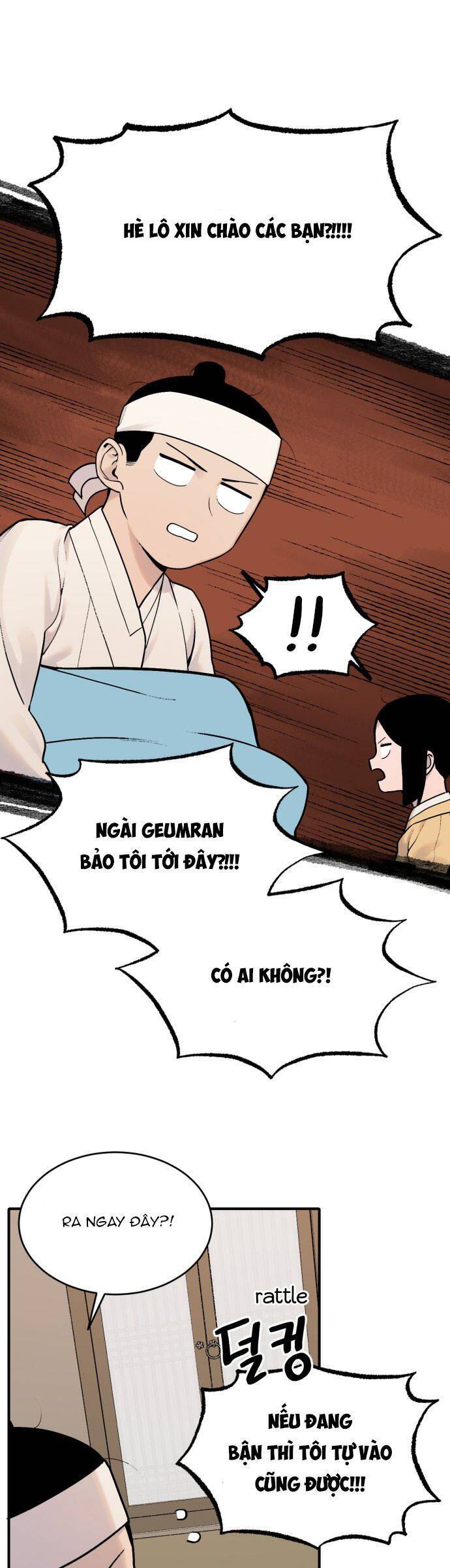 sự lụi tàn của usuzumi chapter 25 6