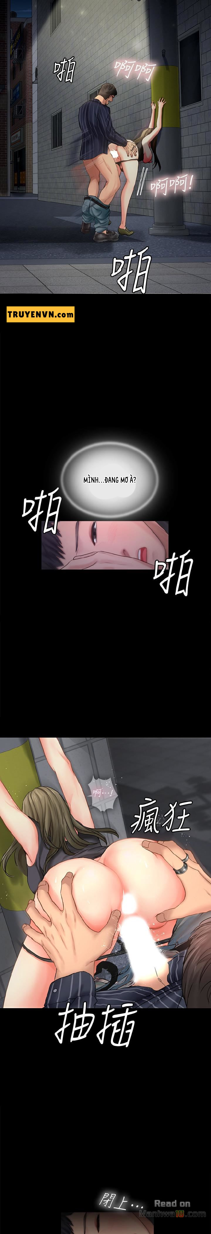 should i study at noryangjin? chapter 5 28